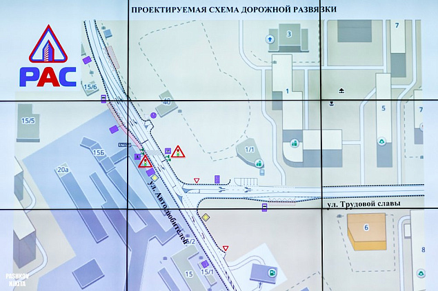 Компания РАС построит в Краснодаре новую дорожную развязку
