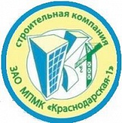 ЗАО МПМК Краснодарская-1